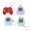 Retro Classic Game Console Pendant Keychain