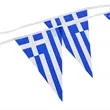 9" x 6" Triangle Spring Bunting Flag