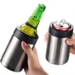 12 oz Double Wall Vacuum Insulated Can or Bottle Cooler