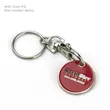 Shopping Cart Token Key Chain