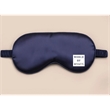 Custom Navy-Blue Sleep Mask