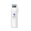 20oz White Aluminum Water Bottle with Plastic Screw Lid