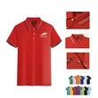 Custom Silk Quick-Dry Polo Shirts With Embroidery