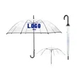 MOQ 50 POE Arc Bubble Clear Umbrella