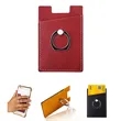 Rfid Card Phone Holder W/ Ring Stand