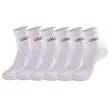 Men's Customized Cotton Socks