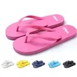 Summer Women's Solid Flip Flop Sandals