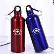 Lightweight Aluminum Water Bottle With Buckle and Twist Cap