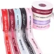 1" Printed Ribbon For Gift Packing  100 yards per roll