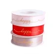 1" Single Face Satin Ribbon w/  Gold Logo 100 yards per roll