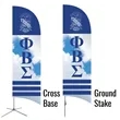 9' Premium Double Sided Flag
