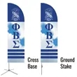9' Premium Double Sided Flag