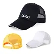 Custom Multicolor Mesh 5 Panel Baseball  Cap
