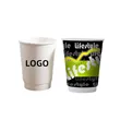 Premium 12 oz Paper Coffee Cup
