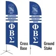 12' Premium Double Sided Flag