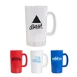 32 Oz. Beer Stein