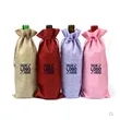 Reusable Wine Bottle Bag