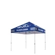 Premium Aluminum 10' Tent