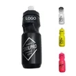 Sports Squeeze Water Bottle