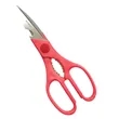 Stainless Steel Kitchen Scissors