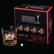 Riedel Exclusive Whiskey Tumbler Glasses Set of 4