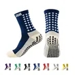 Unisex Sport Socks