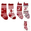 Christmas Socks Decorated with Knitted Pendants