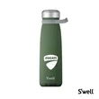 S'well® Traveler Insulated Bottle - 40oz