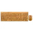 Bamboo Wireless Keyboard and Mouse