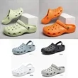 Unisex EVA Rubber Beach Clogs Anywear Lightweight Shoes