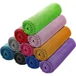 39''*12'' Cooling Ice Towel for Neck and Face Microfiber