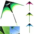 High-quality Kites