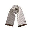 Gucci DoubleFace Reversible Men' GG Scarf