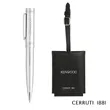 Cerruti 1881® Zoom Luggage Tag & Ballpoint Pen Gift Set