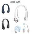 4000 mAh Portable Neck Fan