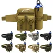 Tactical Waist Pouch Fanny Pack W/ Water Bottle Holder
