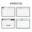 Dry Erase Magnetic Refrigerator Calendar