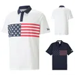 Puma Volition Mens Flag Stripe Polo