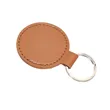 Retro Creative PU Imitation Leather Round Keychain