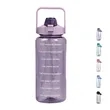 Large Portable Travel Bottles Sports Fitness Cup