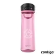 Contigo® Jackson 2.0 Water Bottle - 24oz
