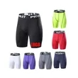 Men's Quick Drying Tight Shorts for Fitness Sports Leggings