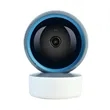 Wi-Fi Smart Home Security Camera