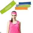 Athletic Cool Down Headband