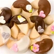 Wedding Gourmet Fortune Cookies-"CLASSIC STYLE"