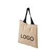 Budget Non-Woven Tote Bag - All Sizes-1