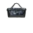 LIMITED EDITION Nike Brasilia Camo Duffel