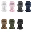 Outdoor Riding Mask Sunblock Breathable Sports Headgear