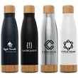 Ibiza Bamboo - 21 oz. Double-Wall Stainless Bottle