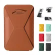 Trendy Portable Leather Magnetic Phone Holder
